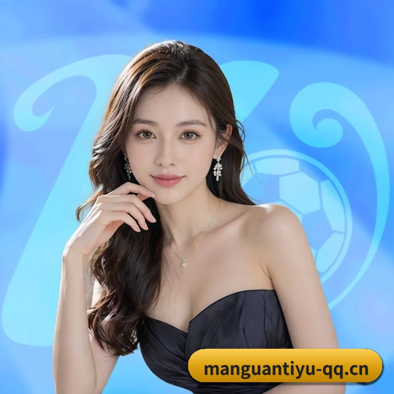 国际化体育智库成型